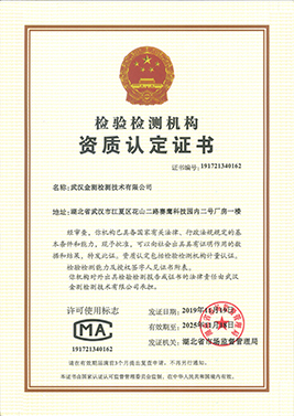 ladbrokes立博-公司官网