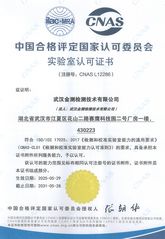 ladbrokes立博-公司官网